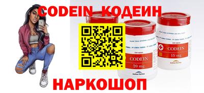 MDMA Premium VHQ Камышлов