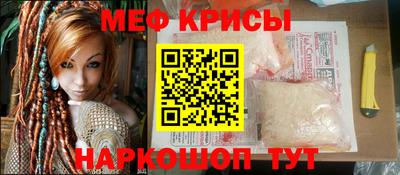 MDMA Premium VHQ Камышлов