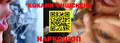 MDMA Premium VHQ Камышлов