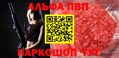 MDMA Premium VHQ Камышлов