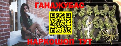 MDMA Premium VHQ Камышлов