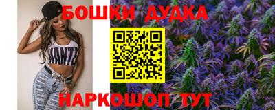 MDMA Premium VHQ Камышлов