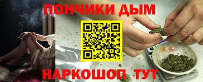 MDMA Premium VHQ Камышлов