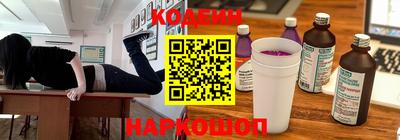 MDMA Premium VHQ Камышлов