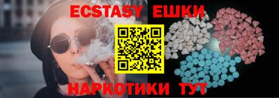 apvp Канаш
