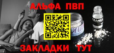 MDMA Premium VHQ Камышлов