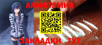 apvp Канаш