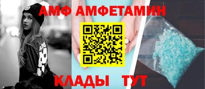 apvp Канаш
