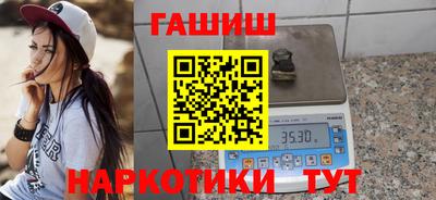 apvp Канаш