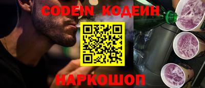 MDMA Premium VHQ Камышлов