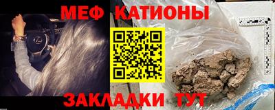 MDMA Premium VHQ Камышлов