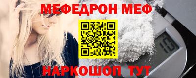 MDMA Premium VHQ Камышлов