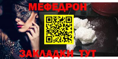 apvp Канаш